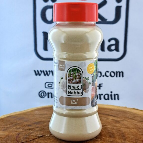 نكهة ثوم مطحون | Nakha Garlic Powder - Image 2