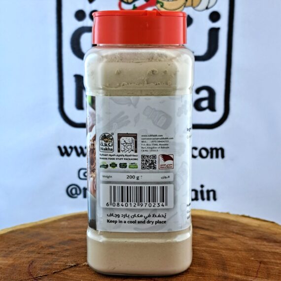 نكهة ثوم مطحون | Nakha Garlic Powder - Image 7