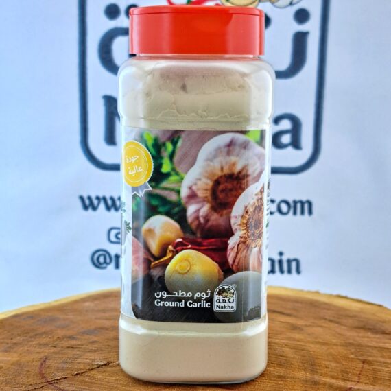 نكهة ثوم مطحون | Nakha Garlic Powder - Image 5