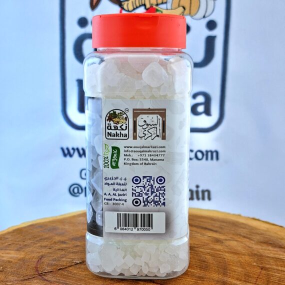 نكهة سكر نبات 400جم | Nakha Lump Sugar 400g - Image 4