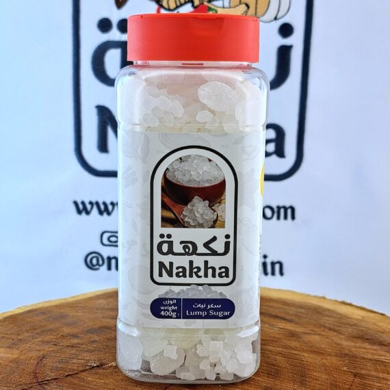 نكهة سكر نبات 400جم | Nakha Lump Sugar 400g