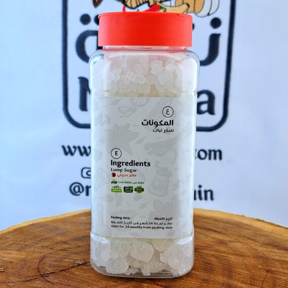 نكهة سكر نبات 400جم | Nakha Lump Sugar 400g - Image 3