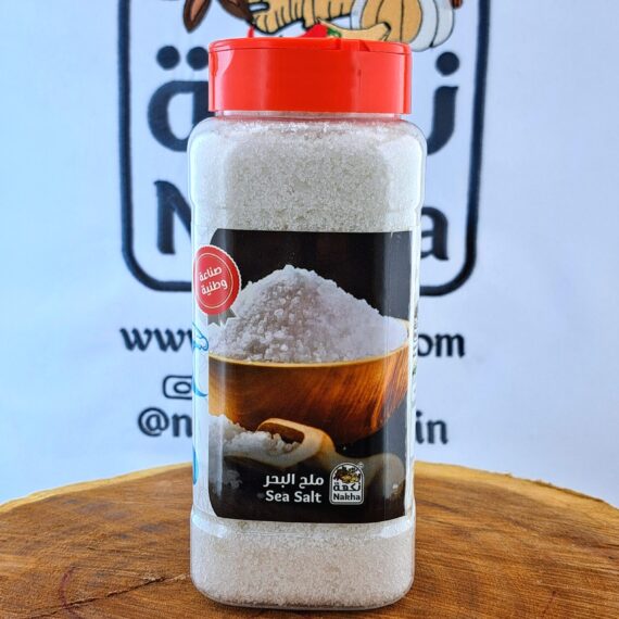 نكهة ملح البحر 500جم | Nakha Sea Salt 500g - Image 2