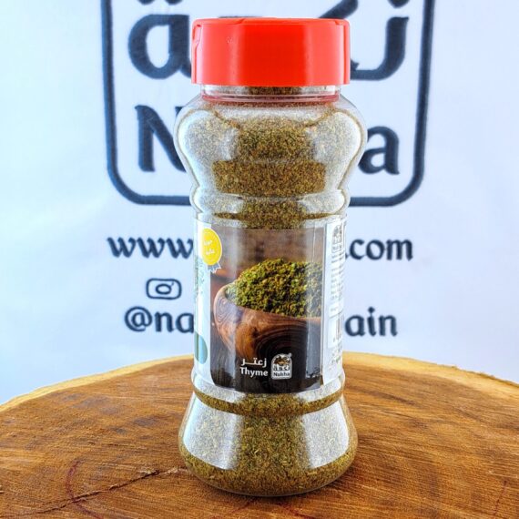 نكهة™ زعتر 130جم | Nakha™ Thyme (Zaater) 130g - Image 2