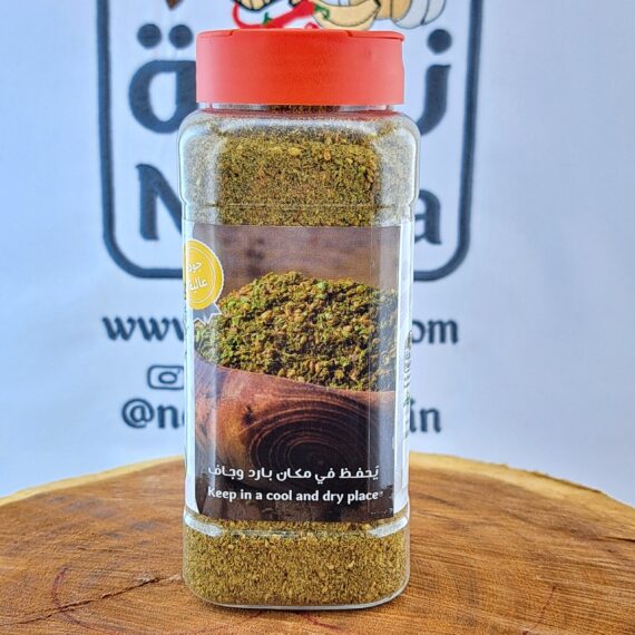 نكهة™ زعتر 130جم | Nakha™ Thyme (Zaater) 130g - Image 5