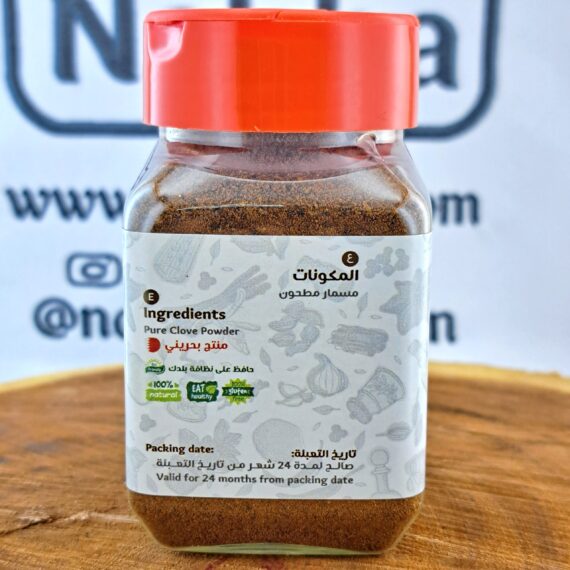 نكهة مسمار مطحون 90جم | Nakha Clove Powder 90g - Image 3