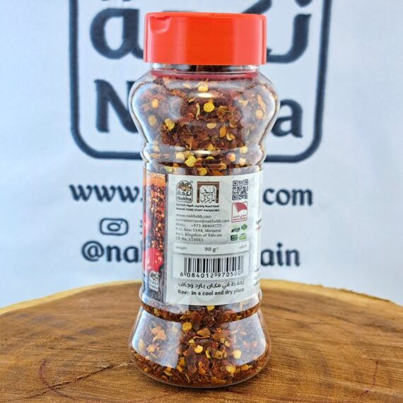 نكهة فلفل أحمر مجروش 90جم | Nakha Crushed Red Chili 90g - Image 3