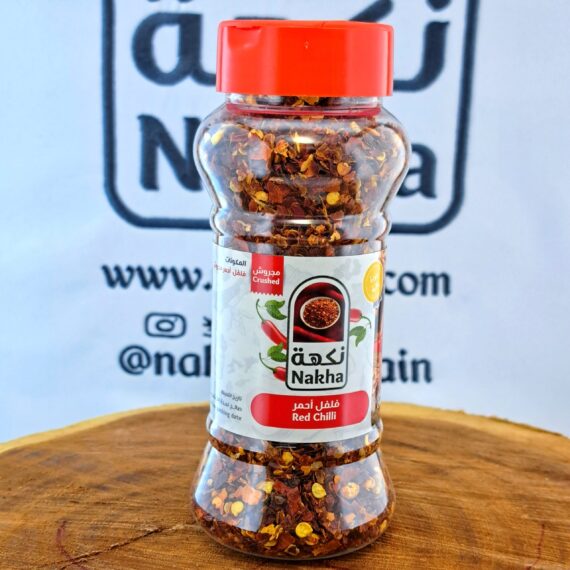 نكهة فلفل أحمر مجروش 90جم | Nakha Crushed Red Chili 90g