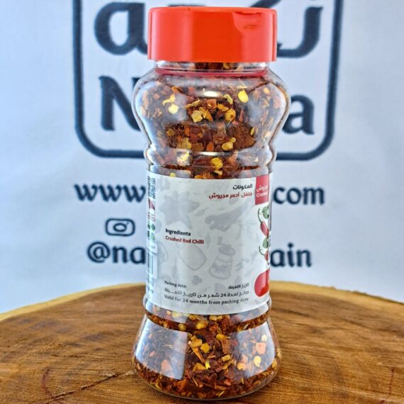 نكهة فلفل أحمر مجروش 90جم | Nakha Crushed Red Chili 90g - Image 4