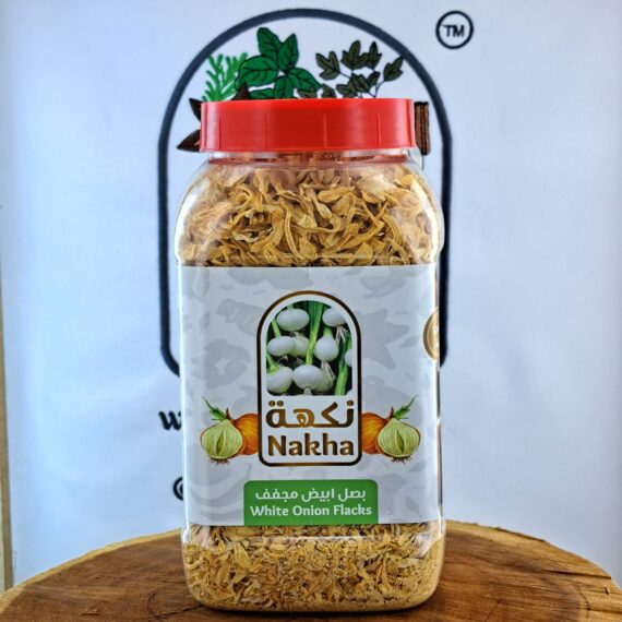 Nakha™ White Onion Flacks | نكهة™ بصل أبيض مجفف