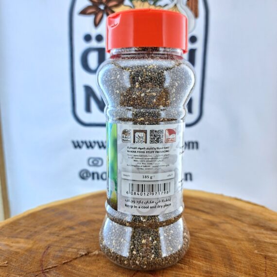 نكهة بذور الشيا 190جم | Nakha Chia Seeds 190g - Image 2