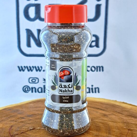 نكهة بذور الشيا 190جم | Nakha Chia Seeds 190g