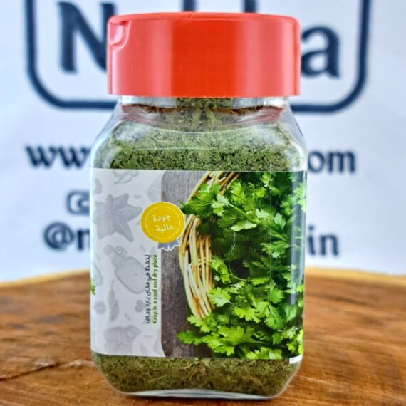 نكهة كزبرة مجفف 30جم | Nakha Dry Coriander Leaves 30g - Image 2