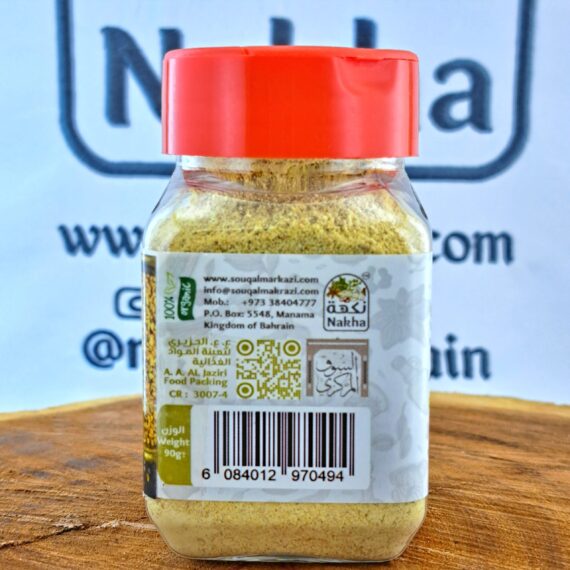 نكهة حلبة مطحون 90جم | Nakha Fenugreek Powder 90g - Image 2