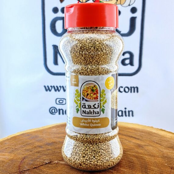 نكهة بذور كينو الابيض 200جم | Nakha White Quinoa Seeds 200g