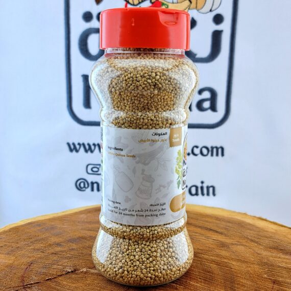 نكهة بذور كينو الابيض 200جم | Nakha White Quinoa Seeds 200g - Image 3