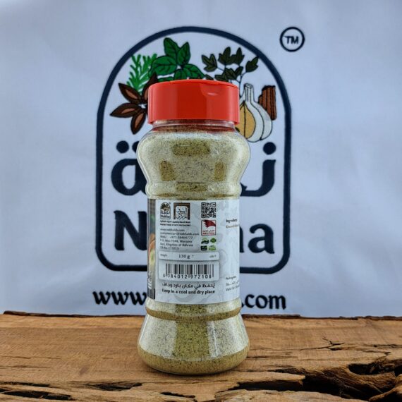 نكهة فلفل أبيض مطحون 130جم | Nakha White Pepper Powder 130g - Image 4