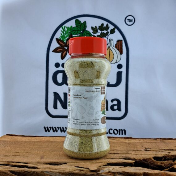 نكهة فلفل أبيض مطحون 130جم | Nakha White Pepper Powder 130g - Image 3