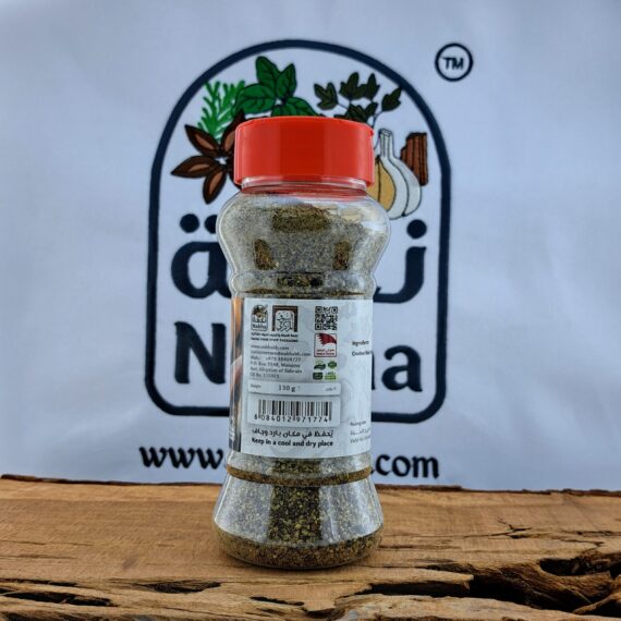 نكهة فلفل أسود مجروش 130جم | Nakha Crushed Black Pepper 130g - Image 3