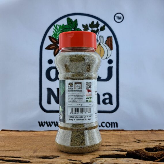 نكهة فلفل أسود مطحون | Nakha Black Pepper Powder - Image 5