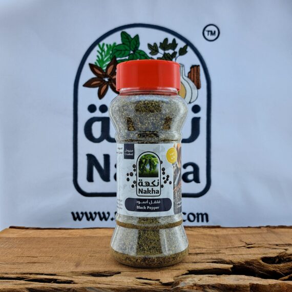 نكهة فلفل أسود مطحون | Nakha Black Pepper Powder - Image 2