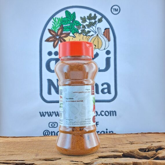 نكهة فلفل كشميري مطحون 110جم | Nakha Kashmiri Chili Powder 110g - Image 3