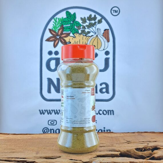 نكهة كمون 110جم | Nakha Cumin 110g - Image 3