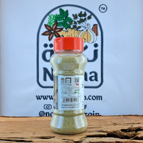 نكهة هيل مطحون 90جم | Nakha Cardamom Powder 90g - Image 4