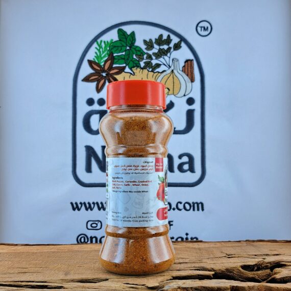 نكهة بهار دقوس العشبي | Nakha Herbal Daqoos Masala - Image 4