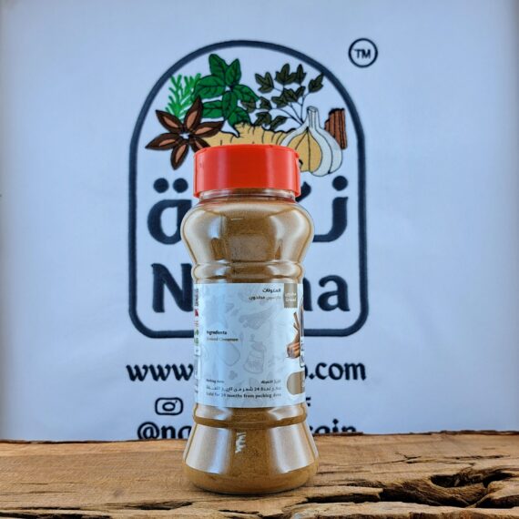 نكهة دارسين | Nakha Cinnamon - Image 4