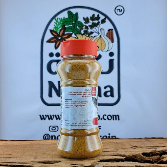 نكهة بزار (بهار) سمك | Nakha Fish Masala - Image 4