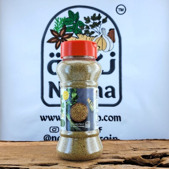 نكهة كزبرة مطحون | Nakha Coriander Powder - Image 3