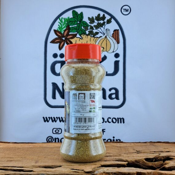 نكهة كزبرة مطحون | Nakha Coriander Powder - Image 5