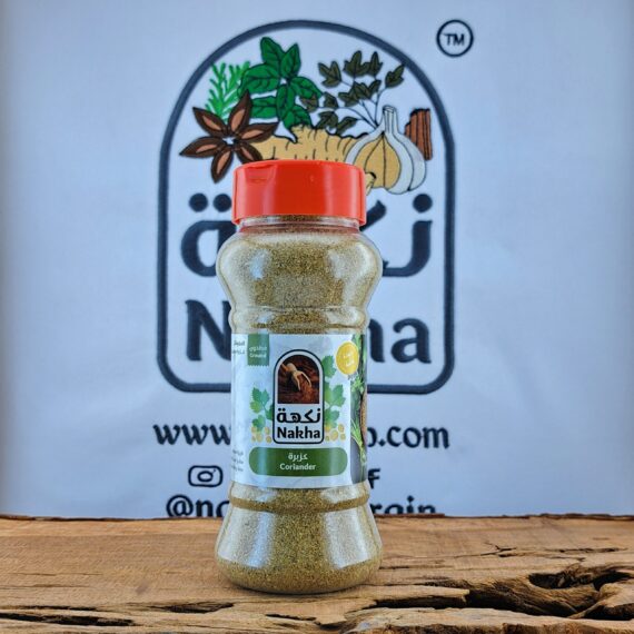 نكهة كزبرة مطحون | Nakha Coriander Powder - Image 2