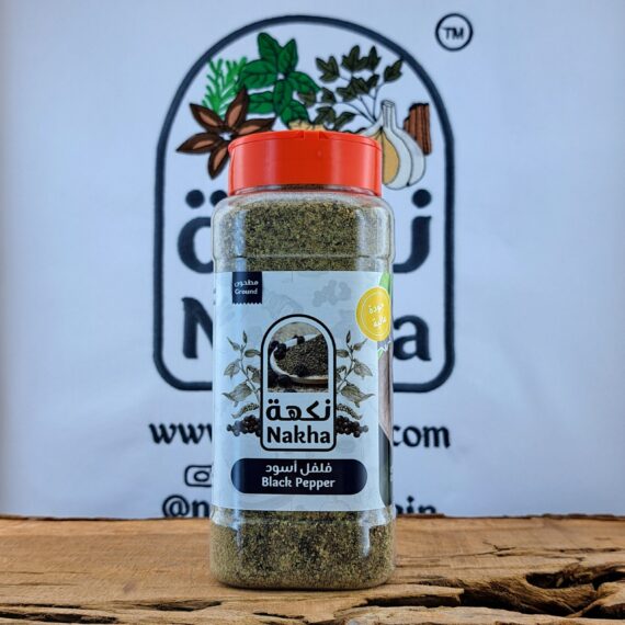 نكهة فلفل أسود مطحون | Nakha Black Pepper Powder - Image 6