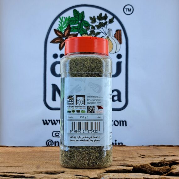 نكهة فلفل أسود مطحون | Nakha Black Pepper Powder - Image 9